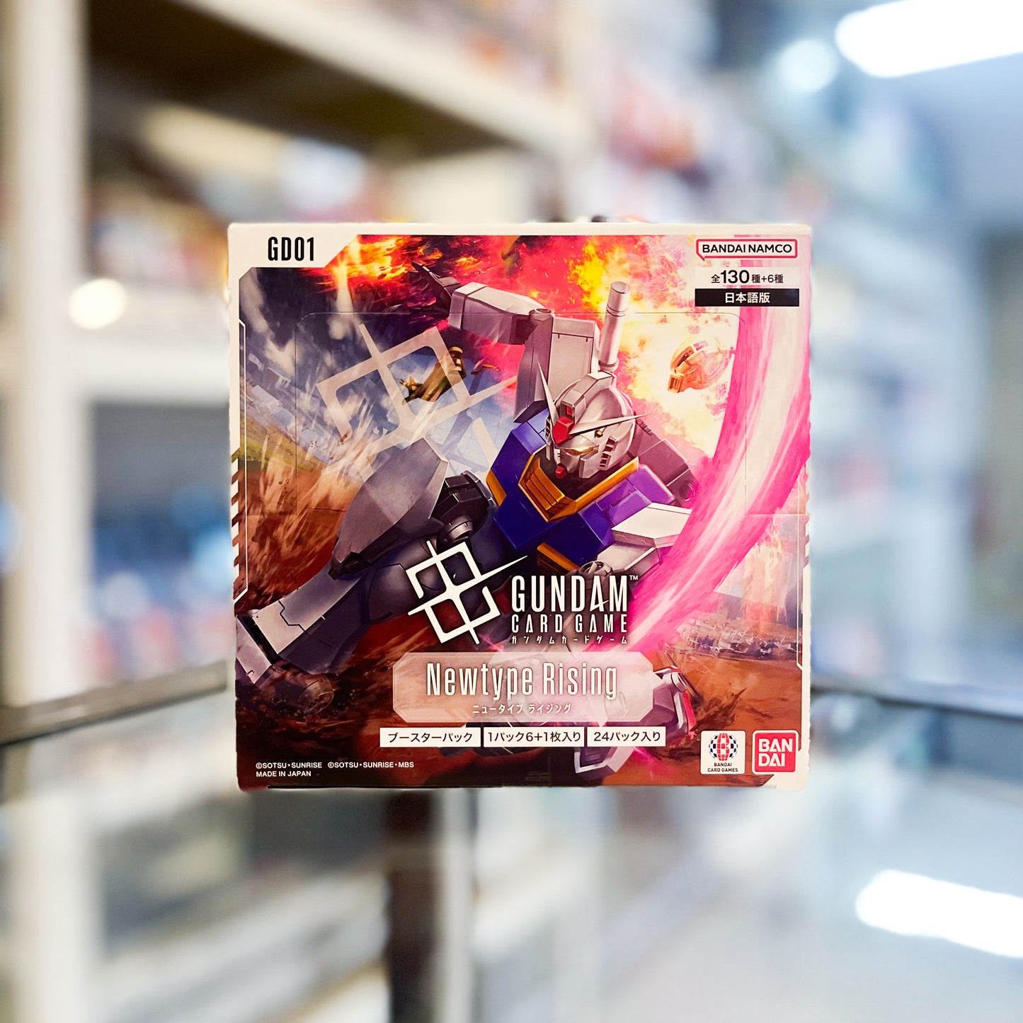 Gundam Card Game (Japanese) Newtype Rising (GD-01) Booster Box