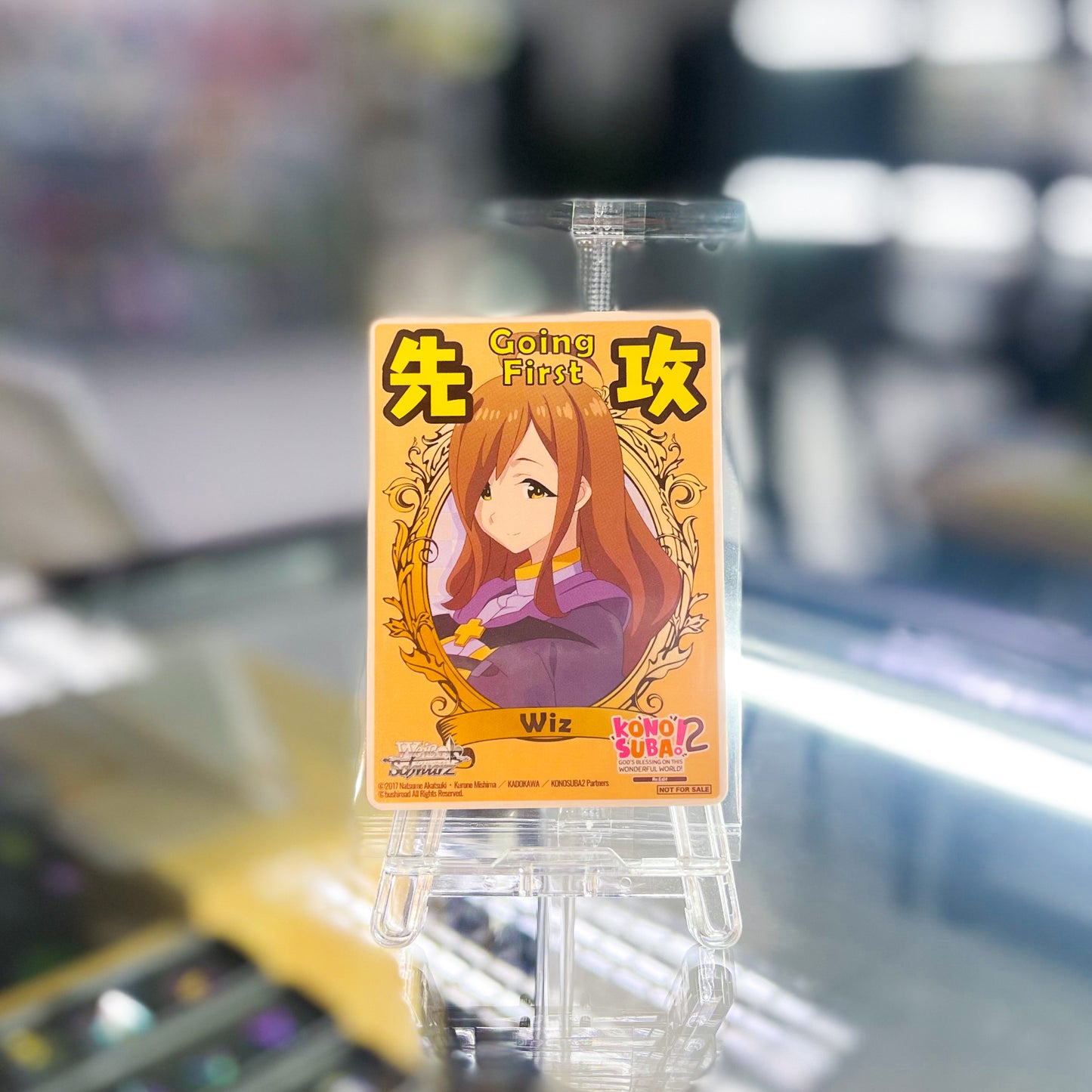 Weiss Schwarz (English Edition) Booster Box KONOSUBA - God's blessing on this wonderful world! Re:Edit