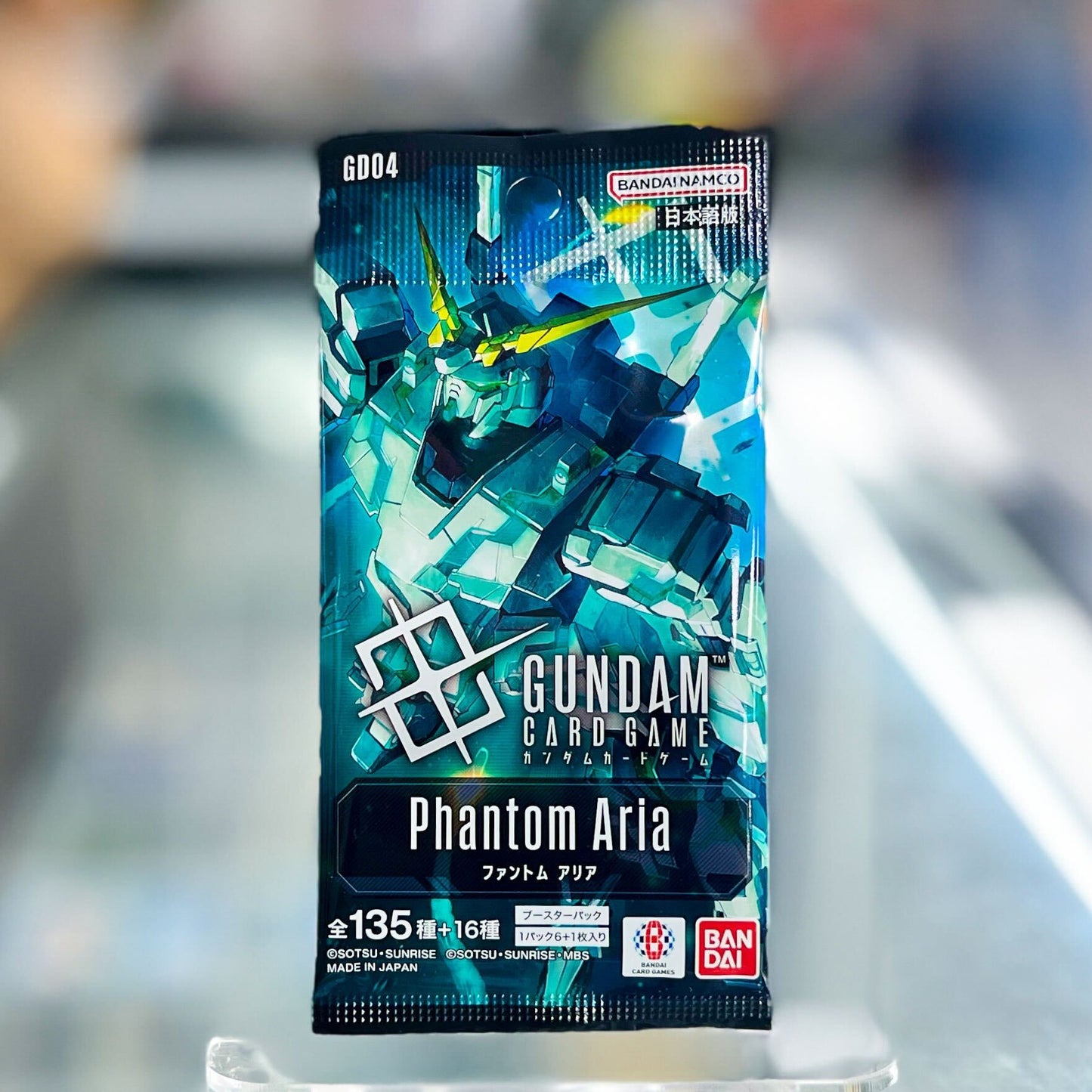 Gundam Card Game (Japanese) Phantom Aria [GD04] Booster Pack