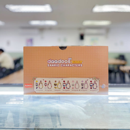 Sanrio Characters - Dadoos - ART Series - Retro Bear Encounter - 73581