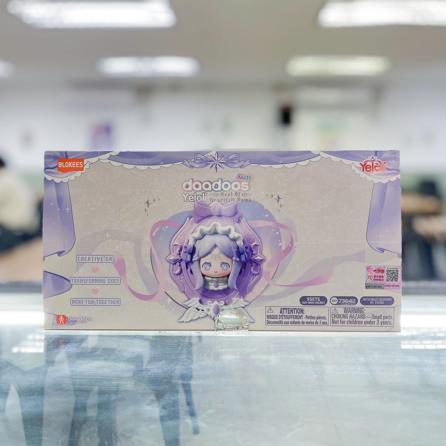 Yeloli × Blokees - DaDoos - MATE Series 02: Seal of Heartfelt Vows - 73642