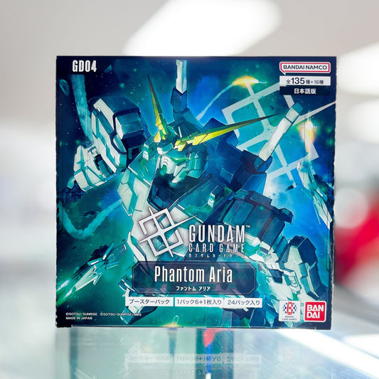 Gundam Card Game (Japanese) Phantom Aria [GD04] Booster Box