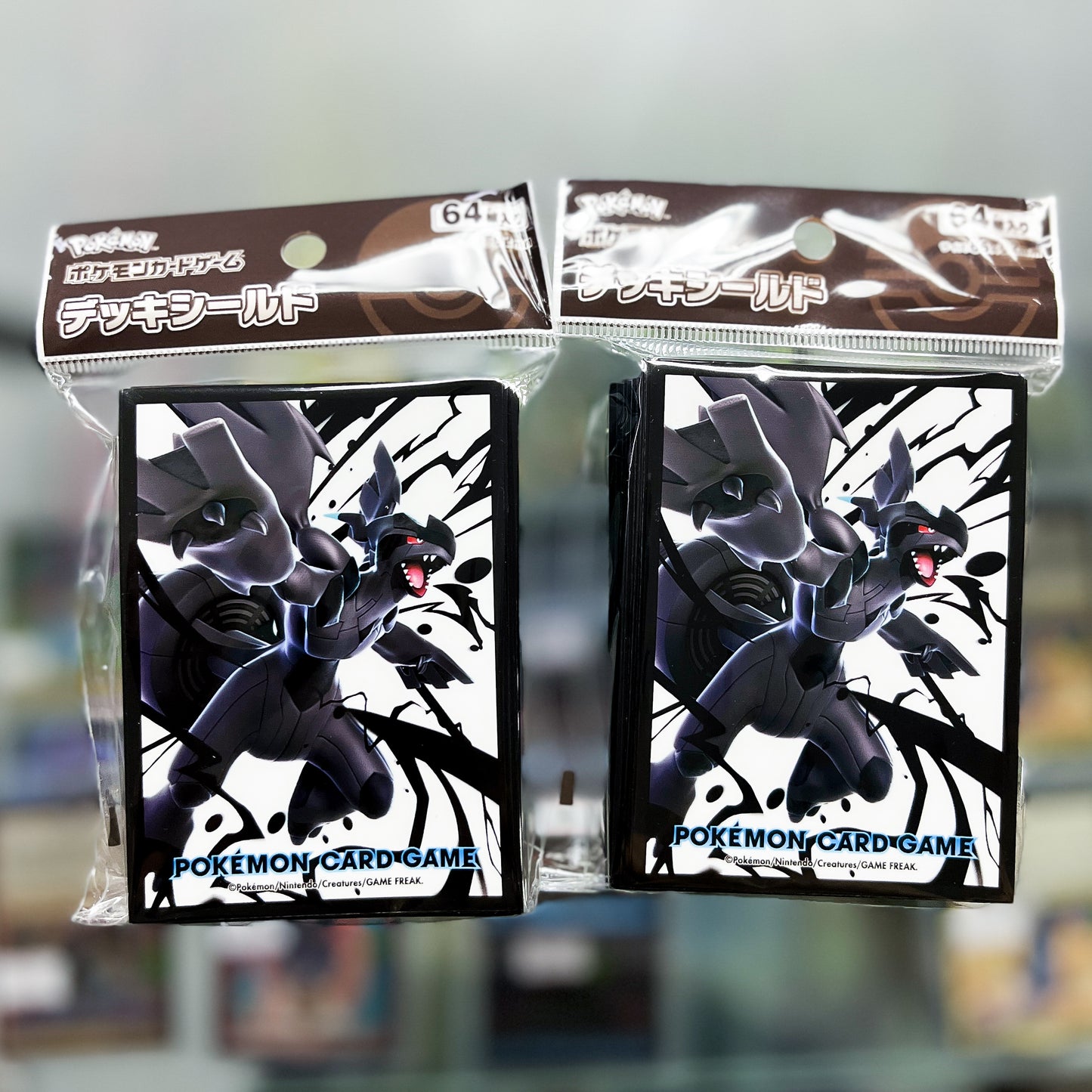 Pokemon  Card Sleeves Gloss Zekrom