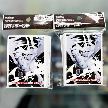 Pokemon  Card Sleeves Gloss Reshiram