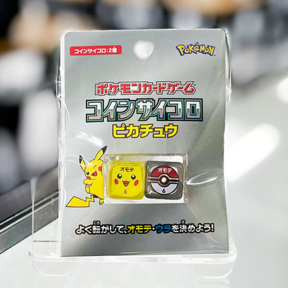 Pokémon Coin Dice Pikachu