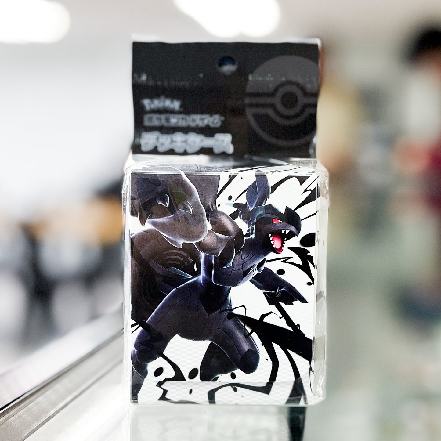 Pokemon Center Exclusive: Zekrom Deck Box