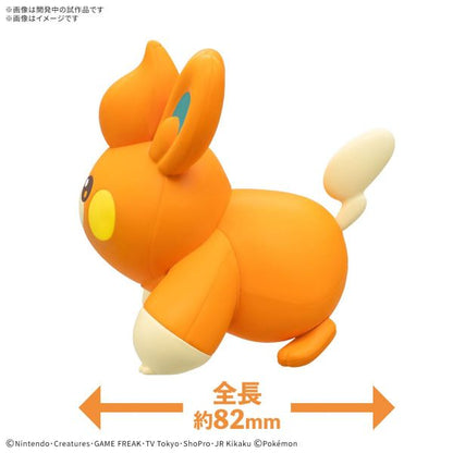 Pokemon Plamo Collection Quick!! 22 Pawmi