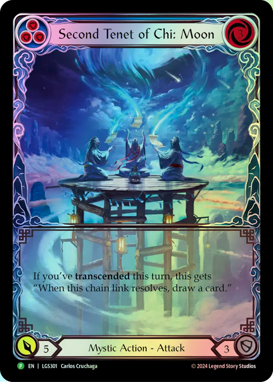 Second Tenet of Chi: Moon (LGS) #LGS301-EA [EN/F]