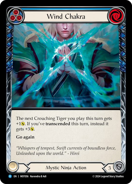 Wind Chakra - Blue (MST) #MST056 [EN/N]
