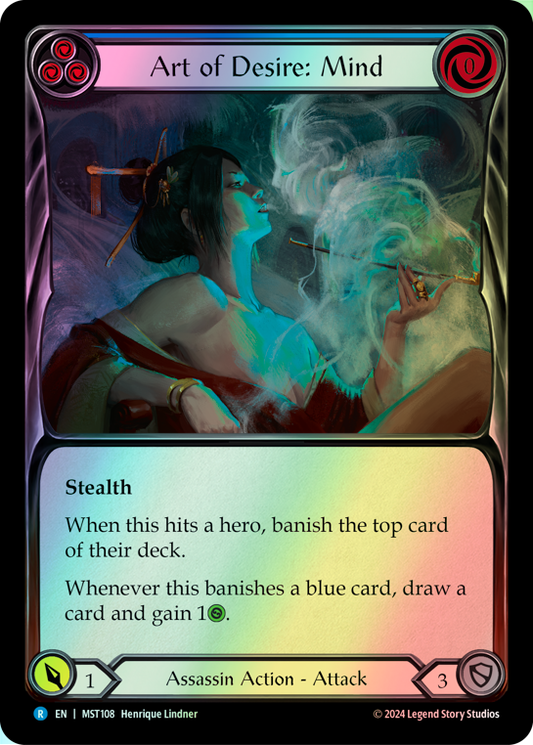 Art of Desire: Mind (MST) #MST108 [EN/F] s/o