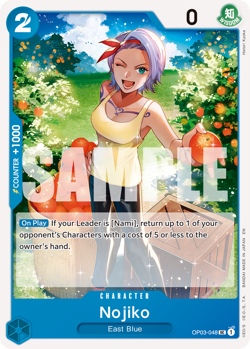 Nojiko (OP03-048) (PRB-02) #OP03-048_r1 [EN]