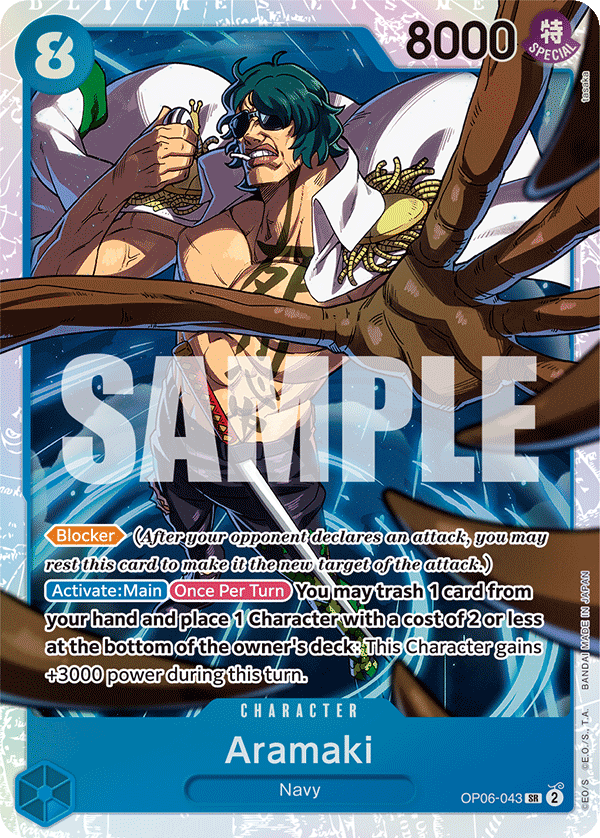 Aramaki (OP06-043) (OP-06) #OP06-043 [EN] s/o