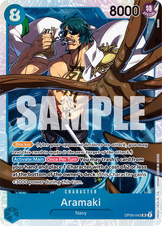Aramaki (OP06-043) (OP-06) #OP06-043 [EN] s/o