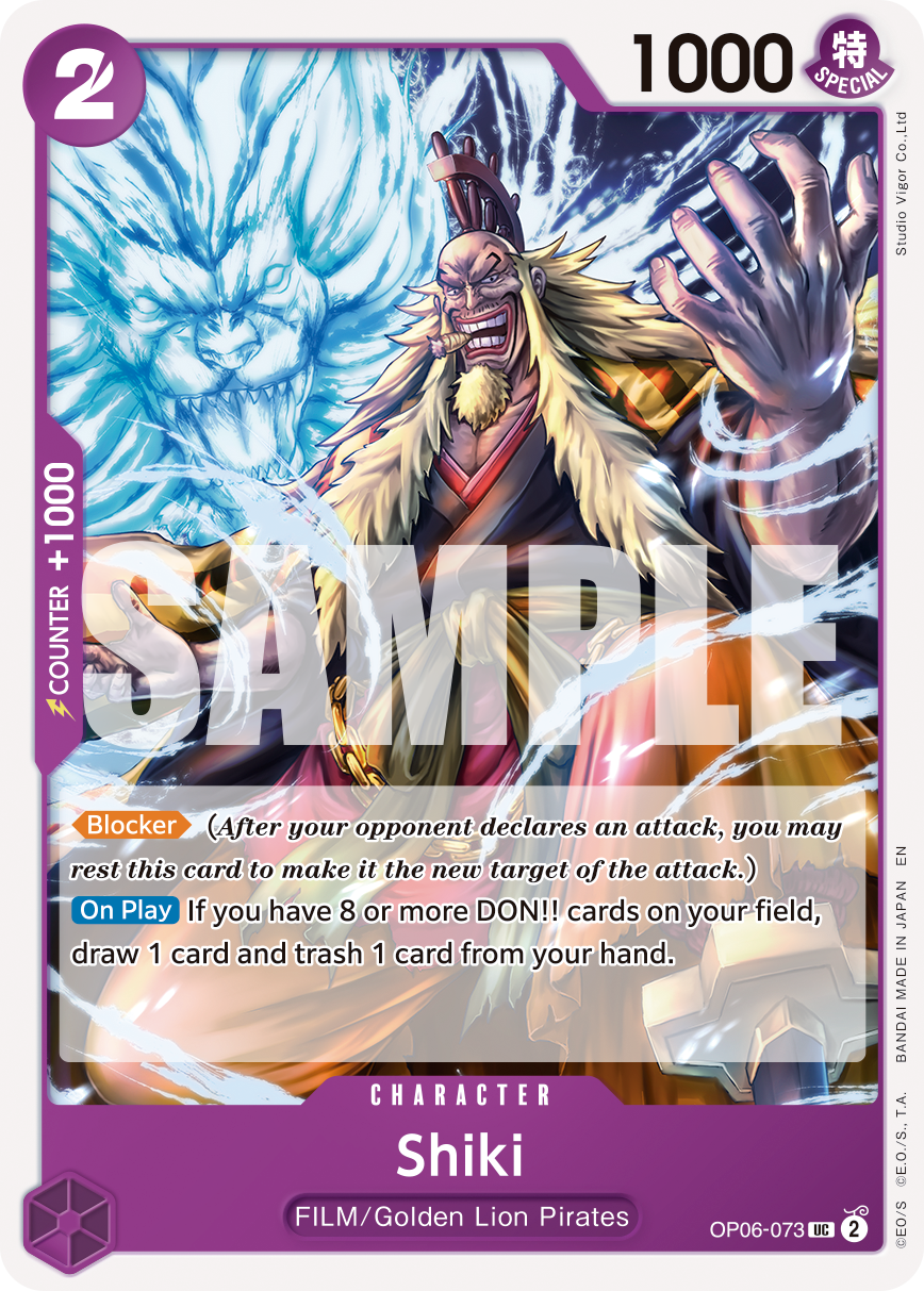 Shiki (OP06-073) (PRB-02) #OP06-073_r1 [EN]