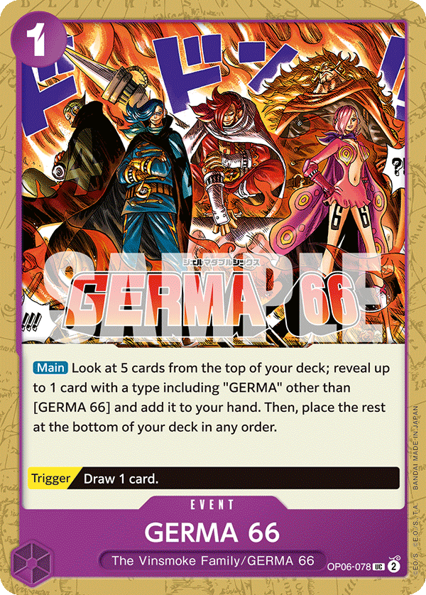 GERMA 66 (OP06-078) (OP-06) #OP06-078 [EN]