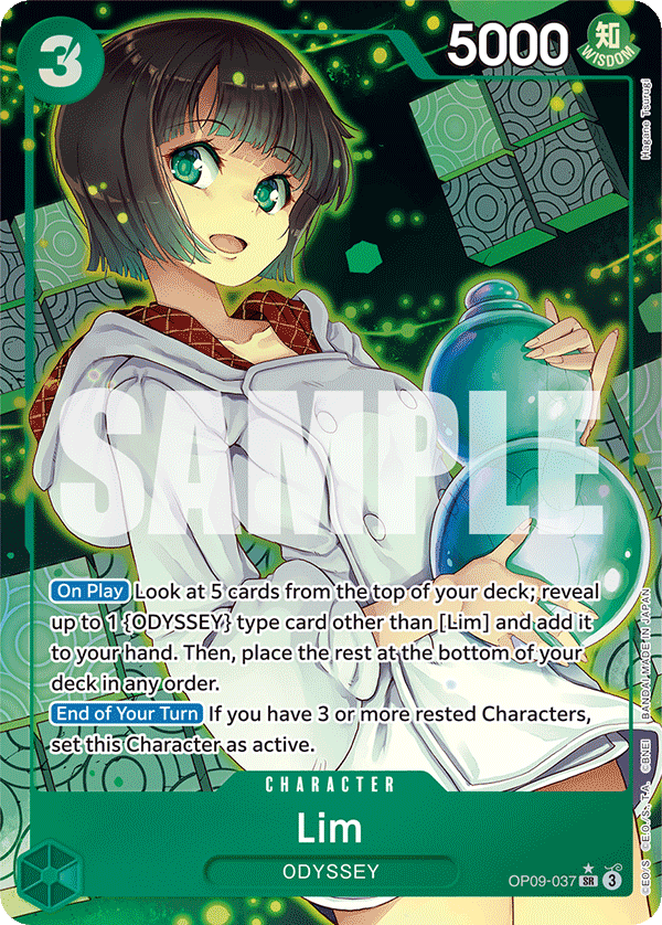 Lim (OP09-037) (OP-09) #OP09-037_p1 [EN]