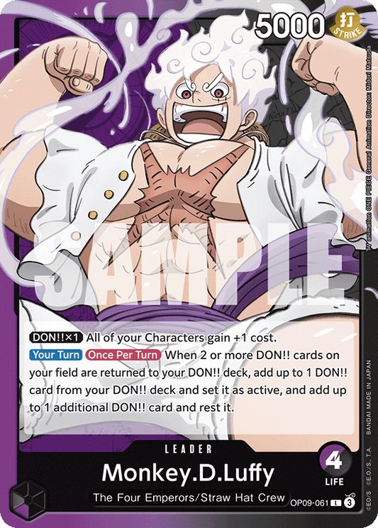 Monkey.D.Luffy (OP09-061) (OP-09) #OP09-061 [EN]