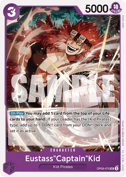 Eustass"Captain"Kid (OP09-075) (OP-09) #OP09-075 [EN]