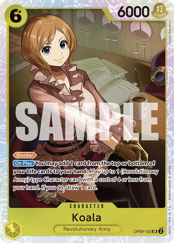 Koala (OP09-103) (OP-09) #OP09-103 [EN]