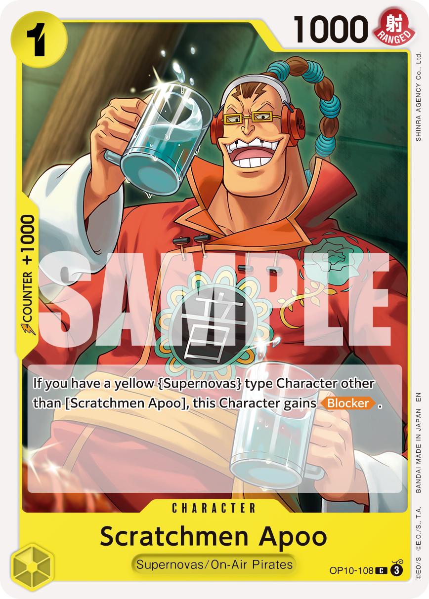Scratchmen Apoo (OP10-108) (PRB-02) #OP10-108_r1 [EN]