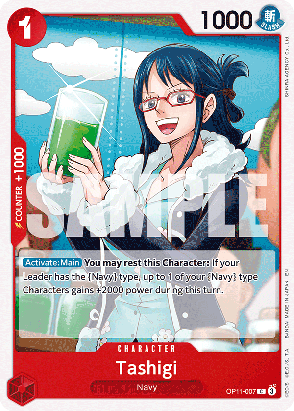 Tashigi (OP11-007) (OP-11) #OP11-007 [EN]