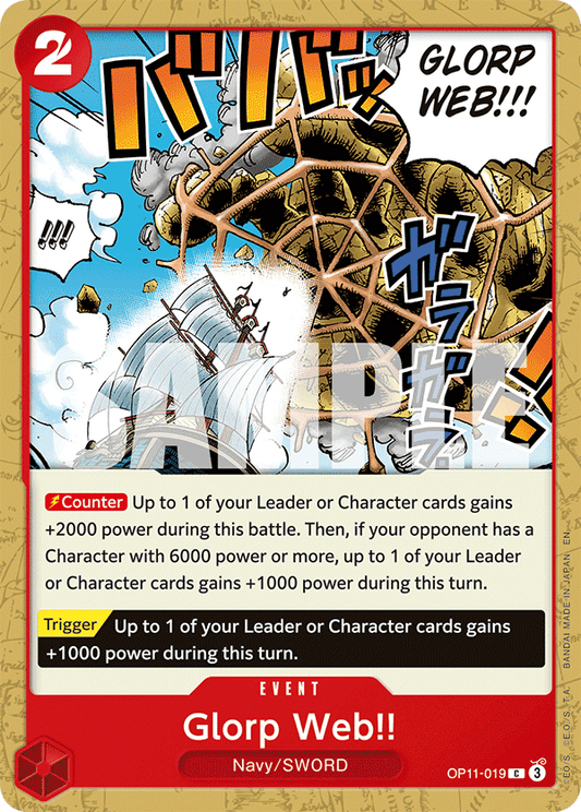 Glorp Web!! (OP11-019) (OP-11) #OP11-019 [EN]