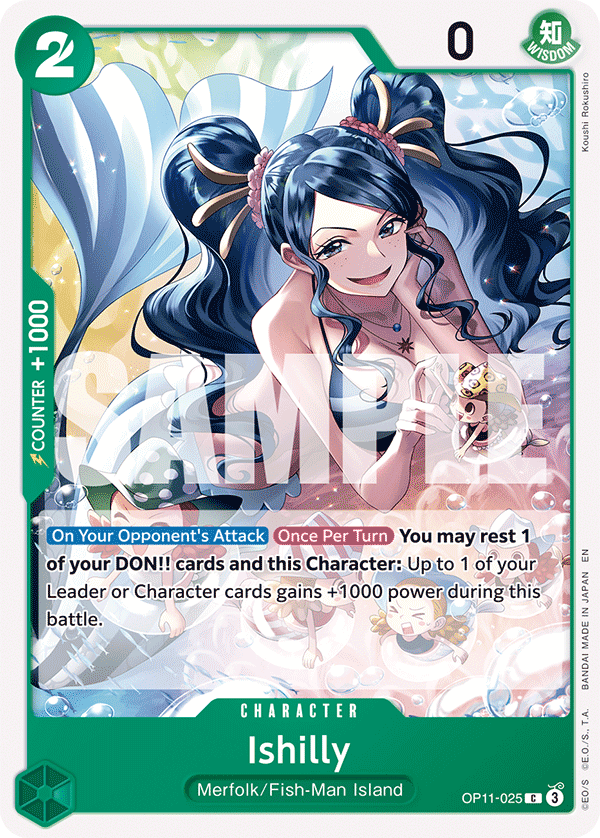 Ishilly (OP11-025) (OP-11) #OP11-025 [EN]