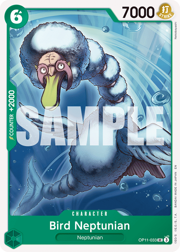 Bird Neptunian (OP11-033) (OP-11) #OP11-033 [EN] s/o