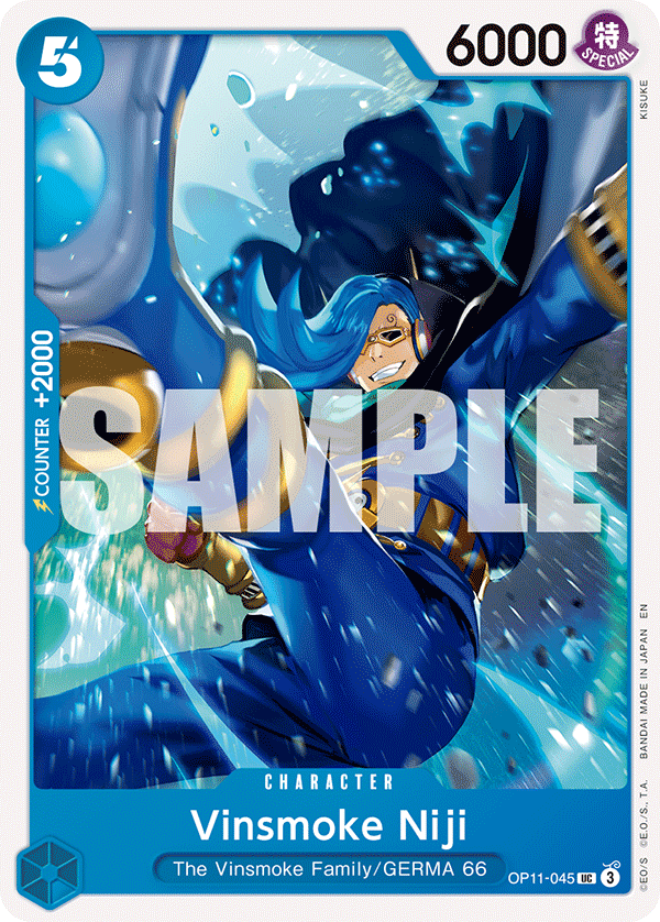 Vinsmoke Niji (OP11-045) (OP-11) #OP11-045 [EN] s/o