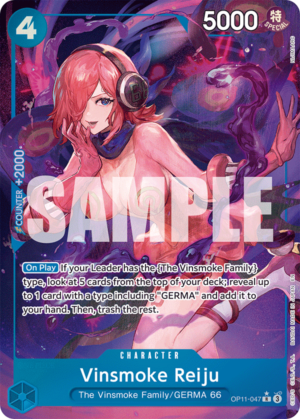 Vinsmoke Reiju (OP11-047) (OP-11) #OP11-047_p1 [EN] s/o