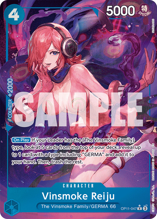 Vinsmoke Reiju (OP11-047) (OP-11) #OP11-047_p1 [EN] s/o