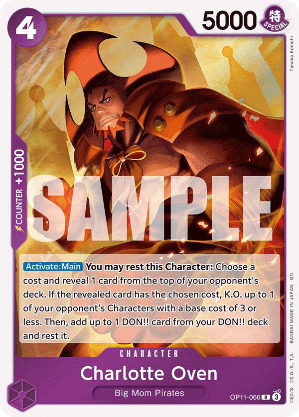 Charlotte Oven (OP11-066) (OP-11) #OP11-066 [EN]