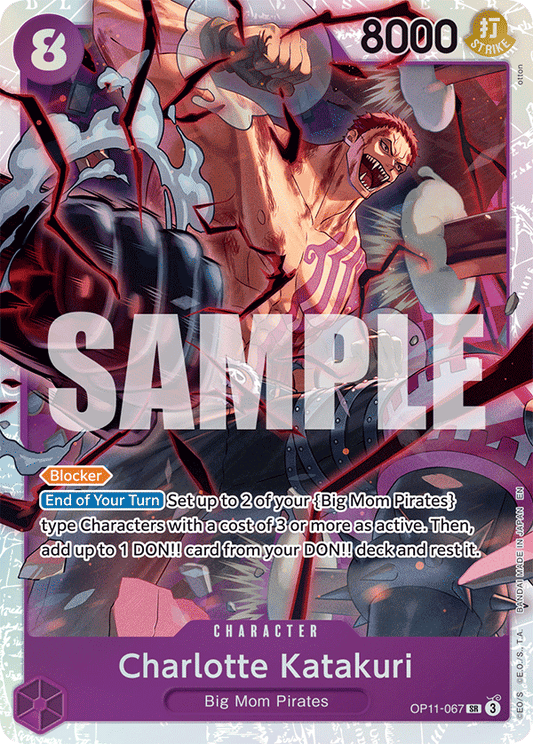 Charlotte Katakuri (OP11-067) (OP-11) #OP11-067 [EN] s/o
