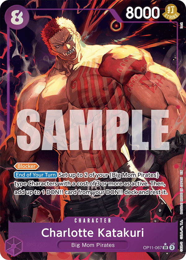 Charlotte Katakuri (OP11-067) (OP-11) #OP11-067_p1 [EN]