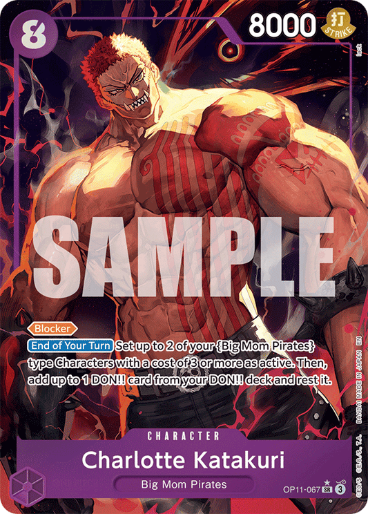 Charlotte Katakuri (OP11-067) (OP-11) #OP11-067_p1 [EN]