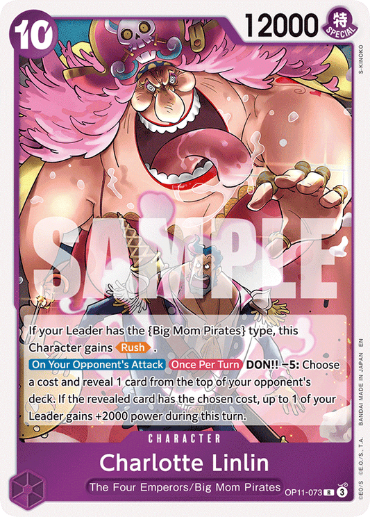 Charlotte Linlin (OP11-073) (OP-11) #OP11-073 [EN] s/o