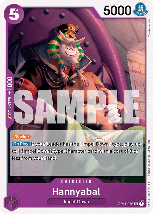 Hannyabal (OP11-076) (OP-11) #OP11-076 [EN]