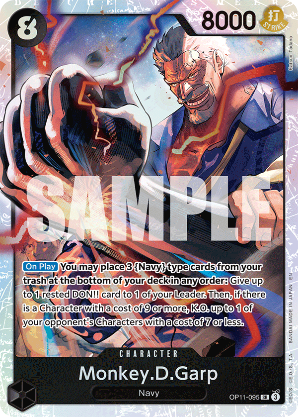 Monkey.D.Garp (OP11-095) (OP-11) #OP11-095 [EN] s/o
