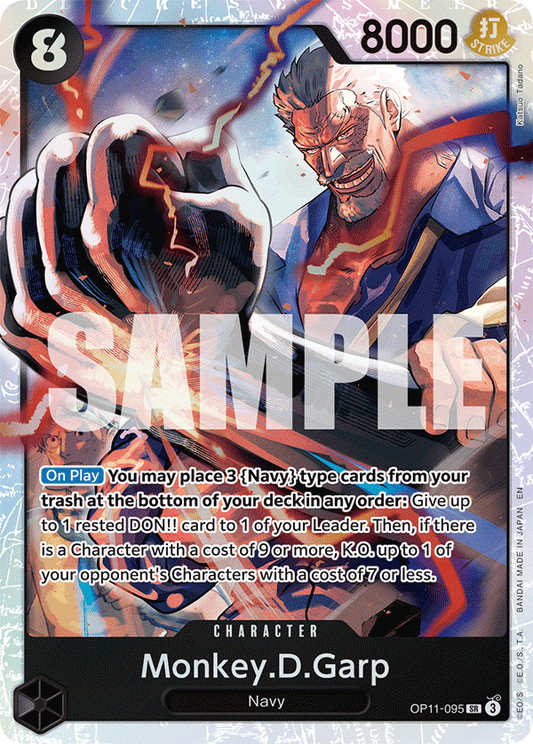 Monkey.D.Garp (OP11-095) (OP-11) #OP11-095 [EN] s/o