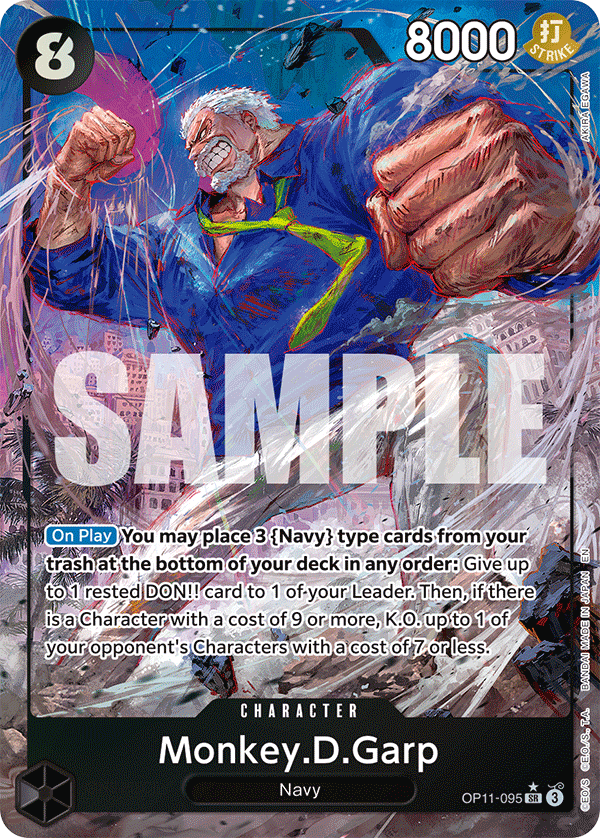 Monkey.D.Garp (OP11-095) (OP-11) #OP11-095_p1 [EN]