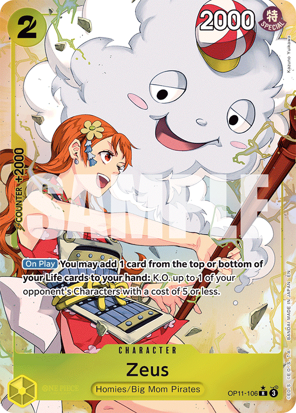 Zeus (OP11-106) (OP-11) #OP11-106_p1 [EN]