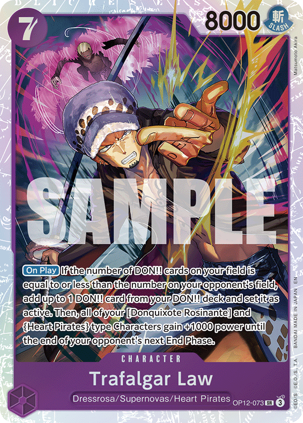Trafalgar Law (OP12-073) (OP-12) #OP12-073 [EN]