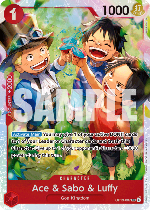 Ace & Sabo & Luffy (OP13-007) (OP-13) #OP13-007 [EN]