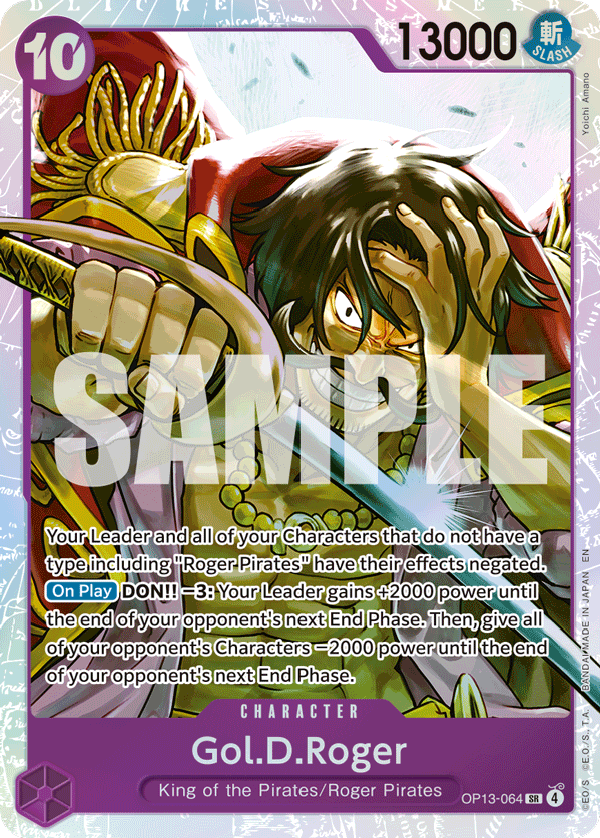 Gol.D.Roger (OP13-064) (OP-13) #OP13-064 [EN]