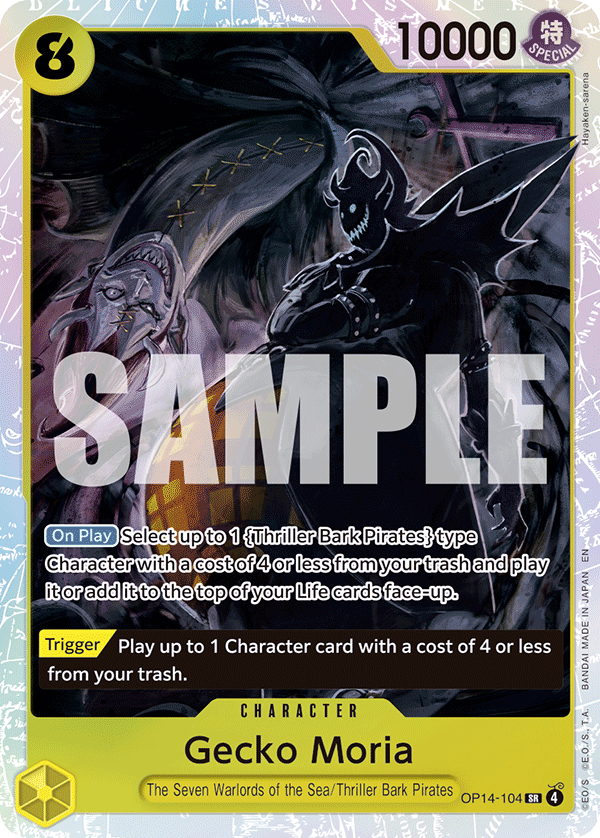 Gecko Moria (OP14-104) (OP-14) #OP14-104 [EN]