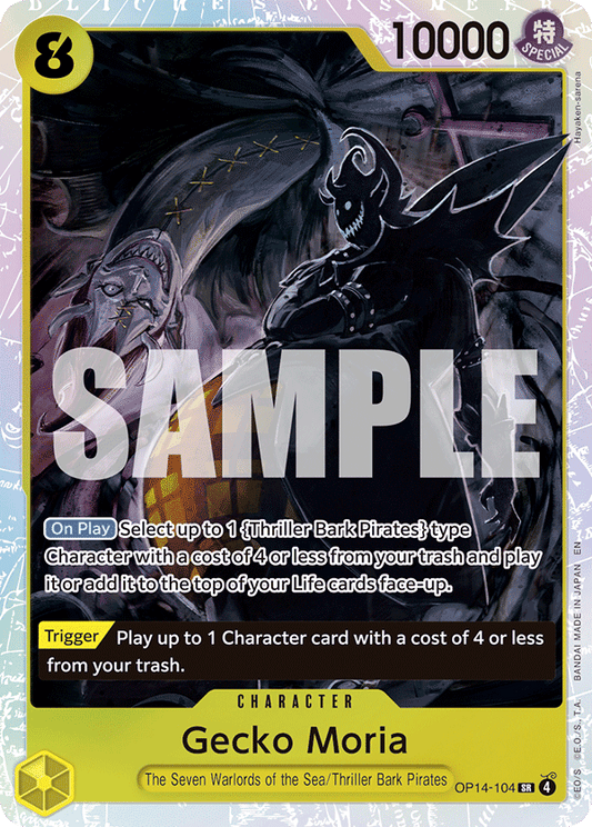 Gecko Moria (OP14-104) (OP-14) #OP14-104 [EN]