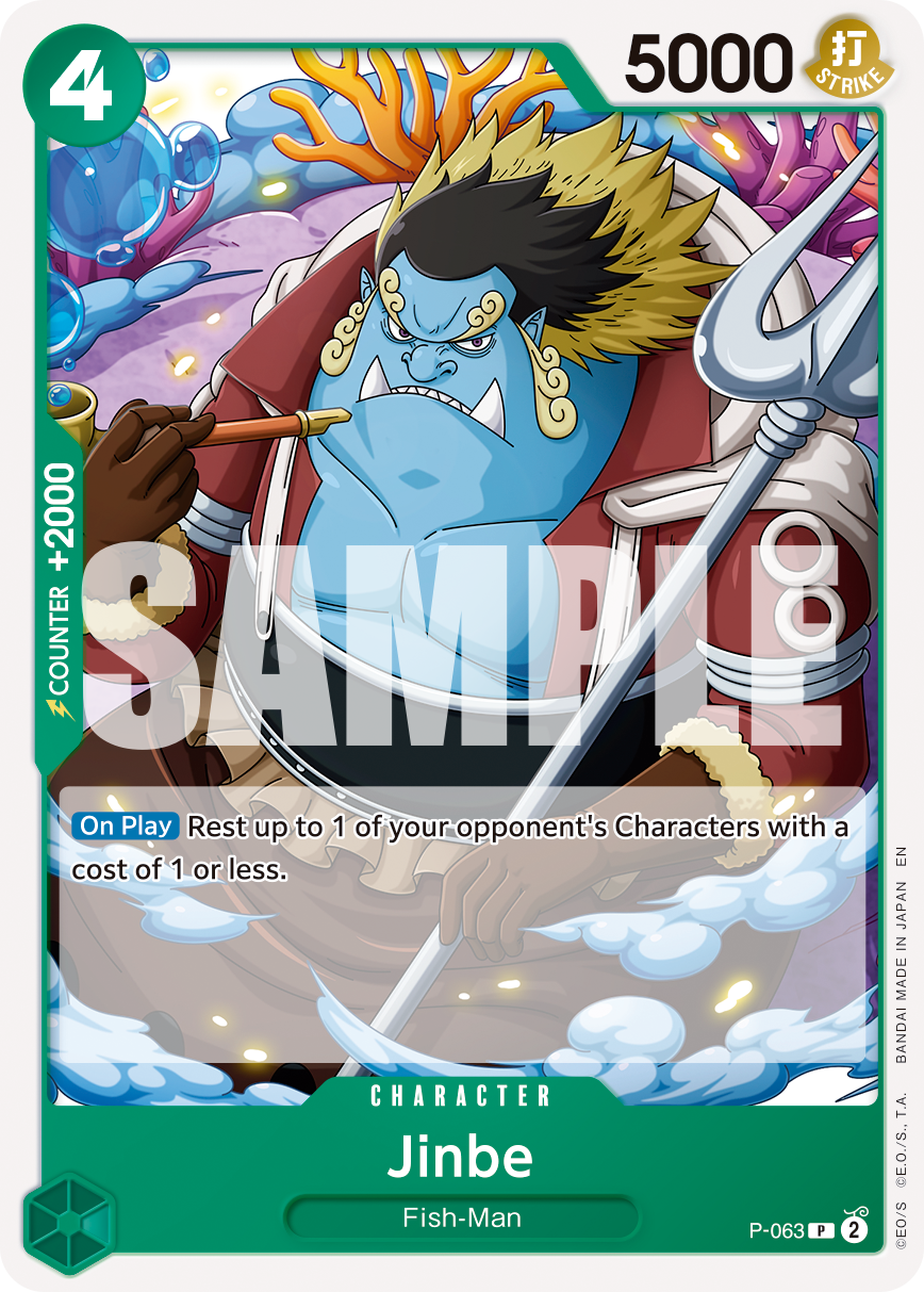 Jinbe (P-063) (PRB-02) #P-063_r1 [EN]
