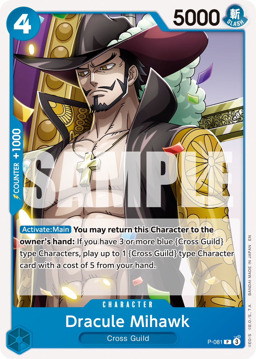 Dracule Mihawk (P-081) (PRB-02) #P-081_r1 [EN]