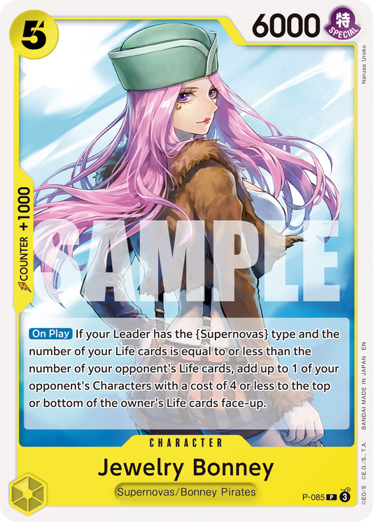 Jewelry Bonney (P-085) (PRB-02) #P-085_r1 [EN]