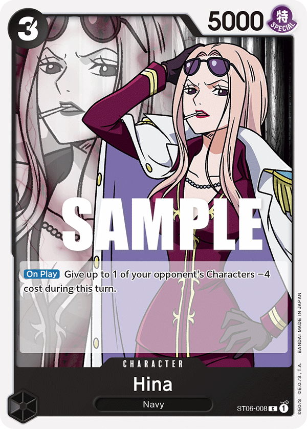 Hina (ST06-008) (ST-06) #ST06-008 [EN]